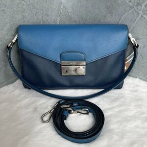 Prada Women Pre-Loved Bag Very Good Condition